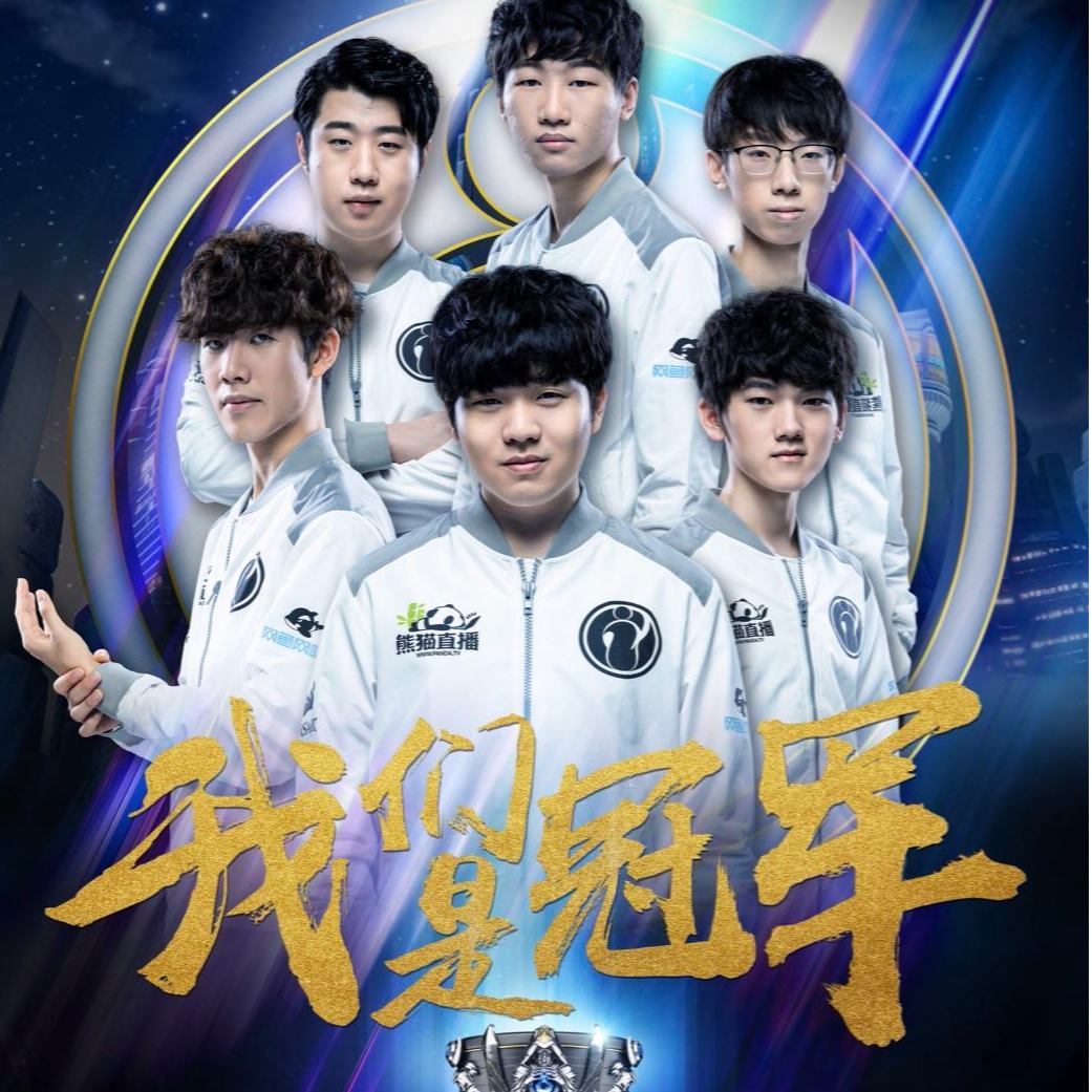 作精神也正 作精神也正