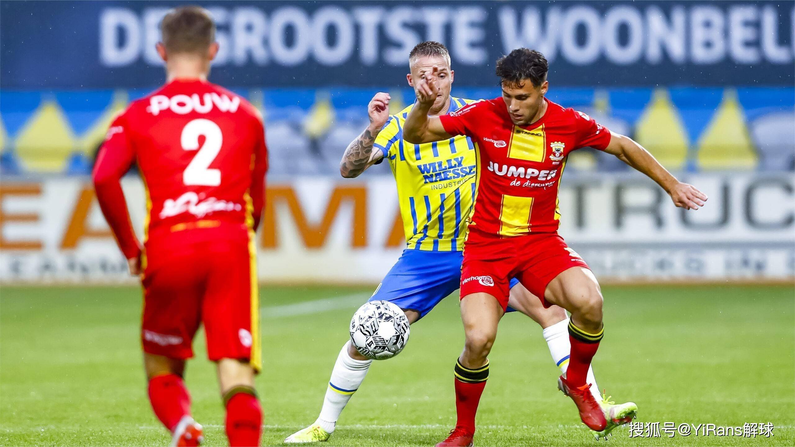 交易完成后 交易完成后