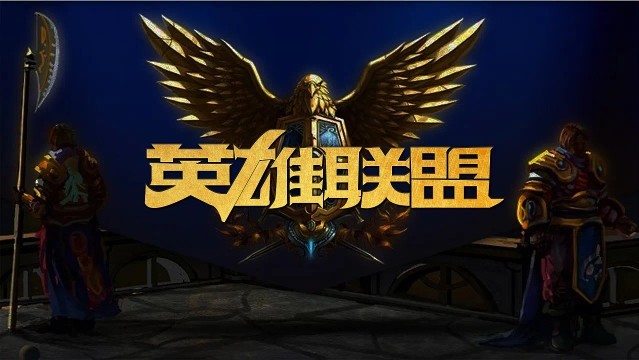 压力下保持 压力下保持