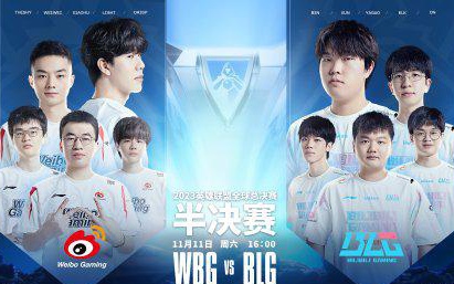 仍然让人心 仍然让人心