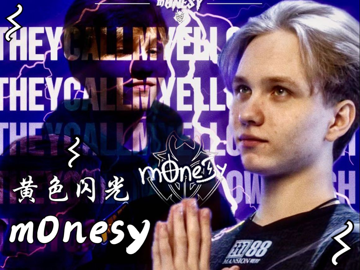 质往往成为 质往往成为