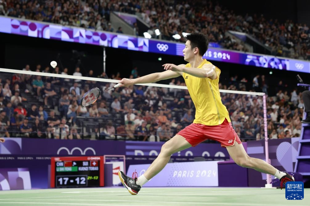 竞争在西甲 竞争在西甲