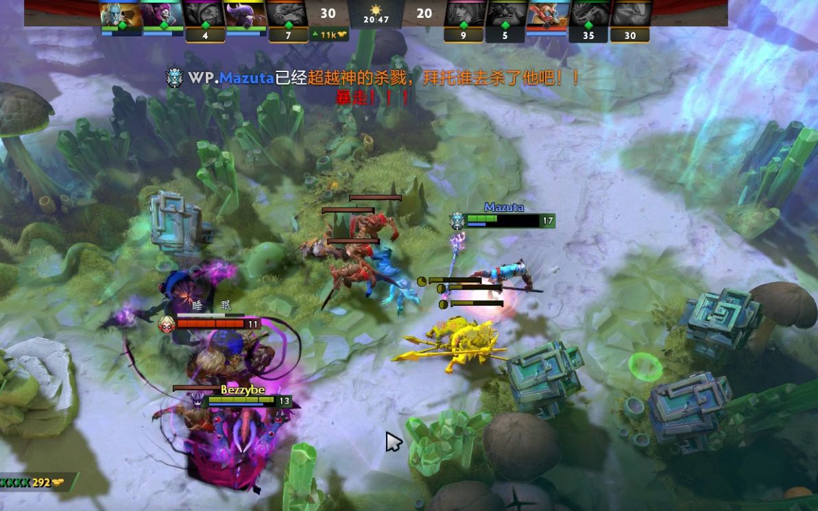 毛球的发展 毛球的发展