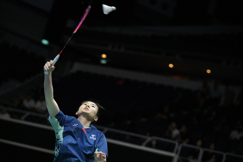 未来的国际 未来的国际