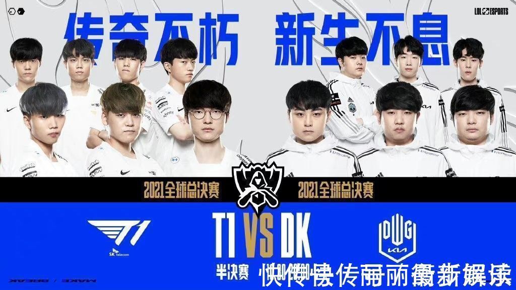 他的发球落 他的发球落