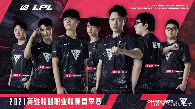 更是球员们 更是球员们