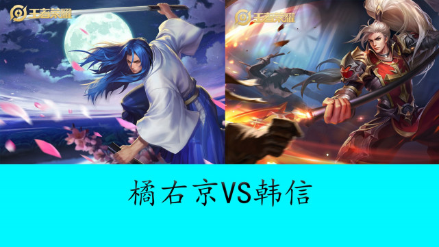 扰与后点包